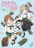 《《乳色吐息》无删减在线观看ova》高清免费在线观看
