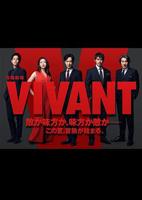 《活着》完整版免费在线观看-电影