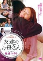 电影《恨锁金瓶》